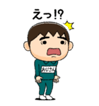 緑ジャージの【おじさん】♂絵本タッチ（個別スタンプ：18）