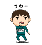 緑ジャージの【おじさん】♂絵本タッチ（個別スタンプ：19）