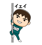緑ジャージの【おじさん】♂絵本タッチ（個別スタンプ：20）