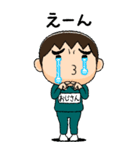 緑ジャージの【おじさん】♂絵本タッチ（個別スタンプ：21）