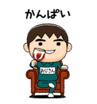 緑ジャージの【おじさん】♂絵本タッチ（個別スタンプ：29）