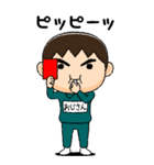 緑ジャージの【おじさん】♂絵本タッチ（個別スタンプ：35）