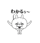 限界まで飛び出す！顔芸うさぎ（個別スタンプ：3）