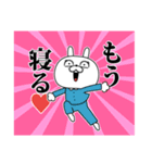 限界まで飛び出す！顔芸うさぎ（個別スタンプ：8）