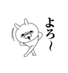 限界まで飛び出す！顔芸うさぎ（個別スタンプ：10）