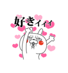 限界まで飛び出す！顔芸うさぎ（個別スタンプ：13）