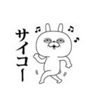 限界まで飛び出す！顔芸うさぎ（個別スタンプ：23）