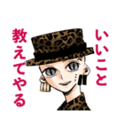 PPPPPP（マポロ3号）（個別スタンプ：1）