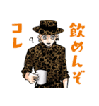 PPPPPP（マポロ3号）（個別スタンプ：2）