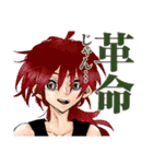PPPPPP（マポロ3号）（個別スタンプ：4）