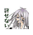 PPPPPP（マポロ3号）（個別スタンプ：7）