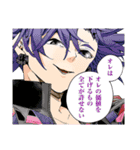 PPPPPP（マポロ3号）（個別スタンプ：10）