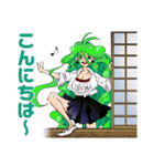 PPPPPP（マポロ3号）（個別スタンプ：15）
