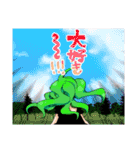 PPPPPP（マポロ3号）（個別スタンプ：17）