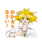 PPPPPP（マポロ3号）（個別スタンプ：21）
