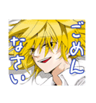 PPPPPP（マポロ3号）（個別スタンプ：22）