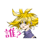 PPPPPP（マポロ3号）（個別スタンプ：23）