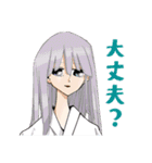 PPPPPP（マポロ3号）（個別スタンプ：32）