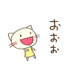 ほめる☆どちネコ（個別スタンプ：5）