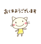 ほめる☆どちネコ（個別スタンプ：21）