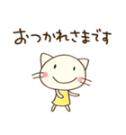 ほめる☆どちネコ（個別スタンプ：22）