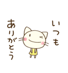 ほめる☆どちネコ（個別スタンプ：27）