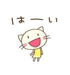 ほめる☆どちネコ（個別スタンプ：30）