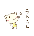 ほめる☆どちネコ（個別スタンプ：35）