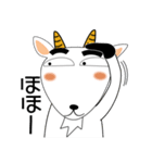 うちの孫が一番、毎日、ヤギ家族（個別スタンプ：4）