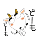 うちの孫が一番、毎日、ヤギ家族（個別スタンプ：9）