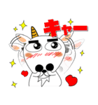 うちの孫が一番、毎日、ヤギ家族（個別スタンプ：10）