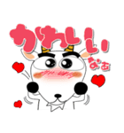 うちの孫が一番、毎日、ヤギ家族（個別スタンプ：11）