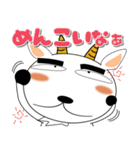 うちの孫が一番、毎日、ヤギ家族（個別スタンプ：13）