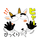 うちの孫が一番、毎日、ヤギ家族（個別スタンプ：15）