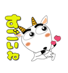 うちの孫が一番、毎日、ヤギ家族（個別スタンプ：16）