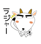 うちの孫が一番、毎日、ヤギ家族（個別スタンプ：25）