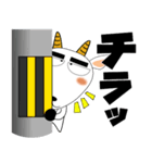 うちの孫が一番、毎日、ヤギ家族（個別スタンプ：28）