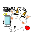 うちの孫が一番、毎日、ヤギ家族（個別スタンプ：30）