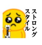 ぴえんMAX♥お酒/アルコールスタンプ（個別スタンプ：3）