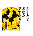 ぴえんMAX♥お酒/アルコールスタンプ（個別スタンプ：8）