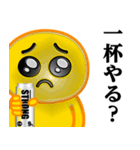 ぴえんMAX♥お酒/アルコールスタンプ（個別スタンプ：12）
