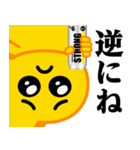 ぴえんMAX♥お酒/アルコールスタンプ（個別スタンプ：20）