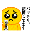 ぴえんMAX♥お酒/アルコールスタンプ（個別スタンプ：28）