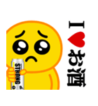 ぴえんMAX♥お酒/アルコールスタンプ（個別スタンプ：40）