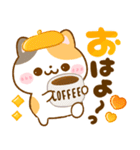 ねこねこにゃんこ♡秋（個別スタンプ：1）