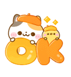 ねこねこにゃんこ♡秋（個別スタンプ：2）