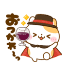 ねこねこにゃんこ♡秋（個別スタンプ：14）