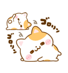 ねこねこにゃんこ♡秋（個別スタンプ：24）