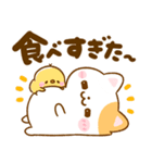 ねこねこにゃんこ♡秋（個別スタンプ：25）