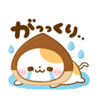 ねこねこにゃんこ♡秋（個別スタンプ：30）